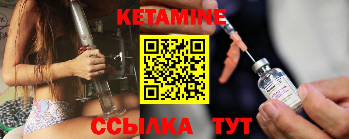 Экстази  Каннабис  МЕФ   Славгород  MDMA  Вход с VPN  Гашиш  ГАШИШ  Cocaine 