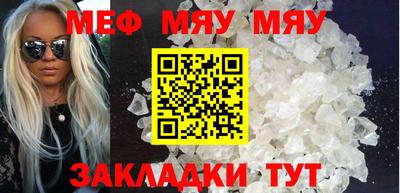 дживик Кумертау