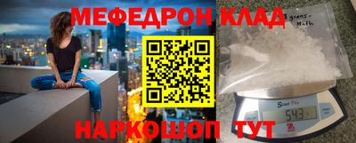 дживик Кумертау