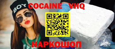 дживик Кумертау