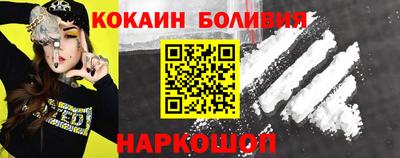 мефедрон VHQ Кулебаки
