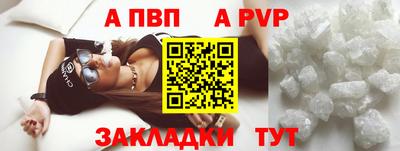 дживик Кумертау