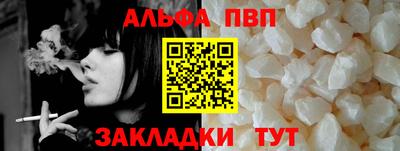 дживик Кумертау