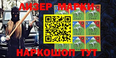мефедрон VHQ Кулебаки