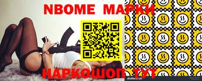 дживик Кумертау