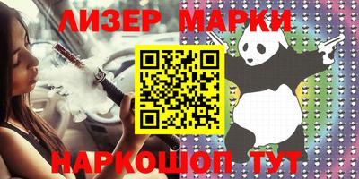 мефедрон VHQ Кулебаки
