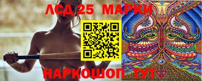 мефедрон VHQ Кулебаки