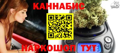 дживик Кумертау