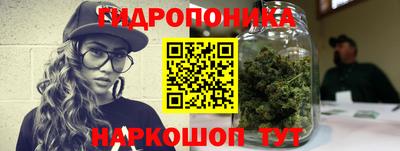 мефедрон VHQ Кулебаки