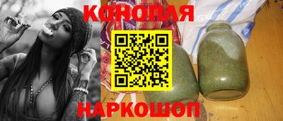 мефедрон VHQ Кулебаки