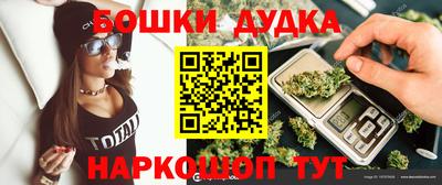 дживик Кумертау