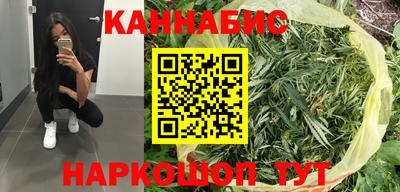 мяу мяу кристалл Кунгур
