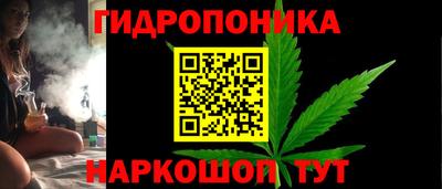 мефедрон VHQ Кулебаки
