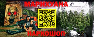 мяу мяу кристалл Кунгур