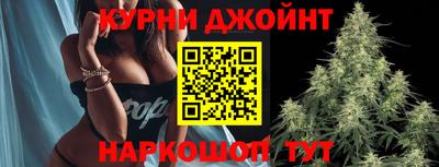 мяу мяу кристалл Кунгур