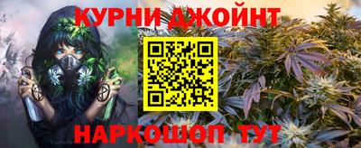 дживик Кумертау