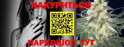 мяу мяу кристалл Кунгур
