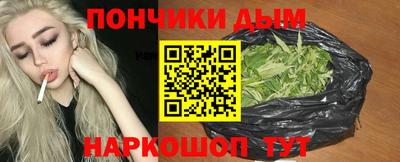 мефедрон VHQ Кулебаки