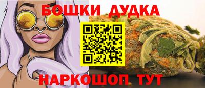 мефедрон VHQ Кулебаки