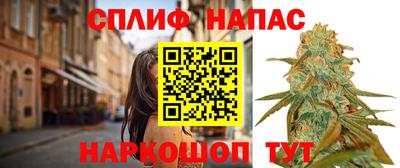 мяу мяу кристалл Кунгур