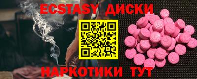 дживик Кумертау