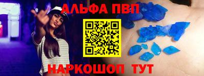 дживик Кумертау