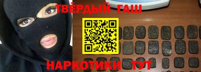 мяу мяу кристалл Кунгур
