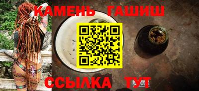 дживик Кумертау