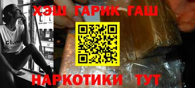мяу мяу кристалл Кунгур