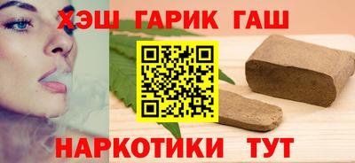 мяу мяу кристалл Кунгур