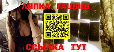 мефедрон VHQ Кулебаки