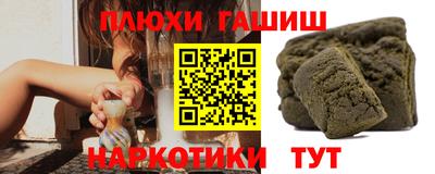 дживик Кумертау