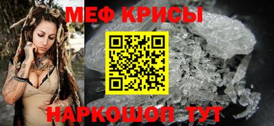 дживик Кумертау