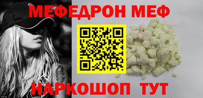 дживик Кумертау