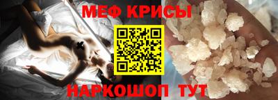 дживик Кумертау